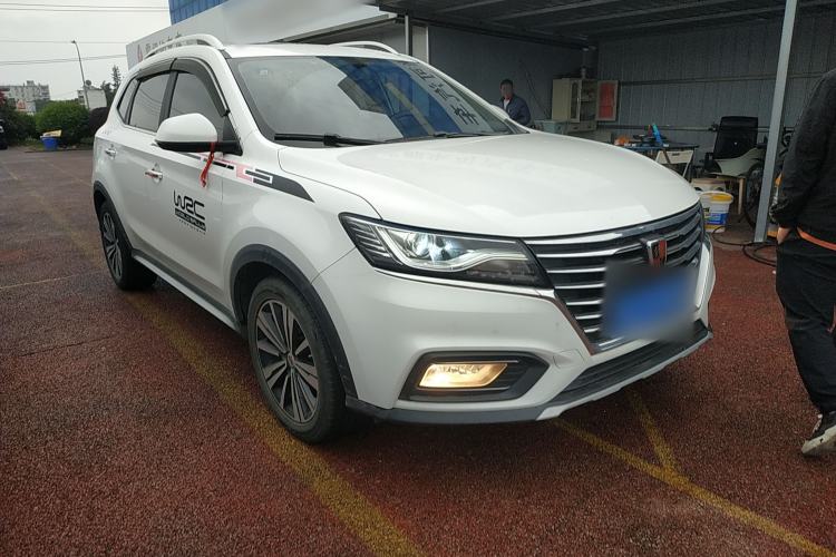 Used Roewe RX5 2020 20T Automatic 4G Connected Million Edition Front Right 45 Deg