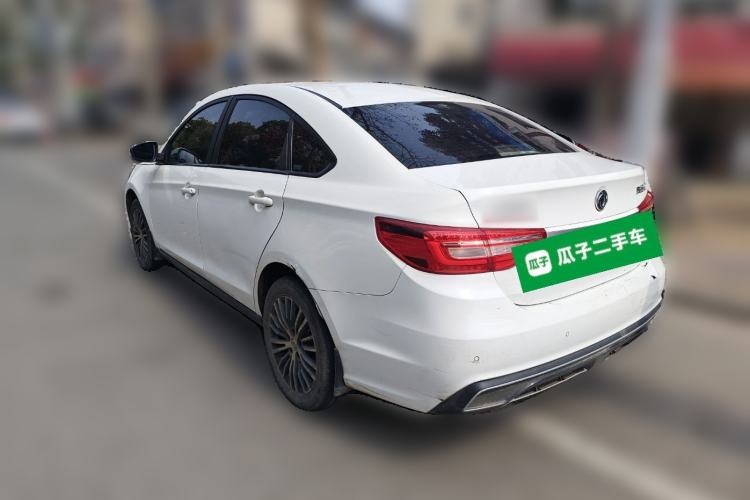 Used FORTHING S50 2021 Operational Type
