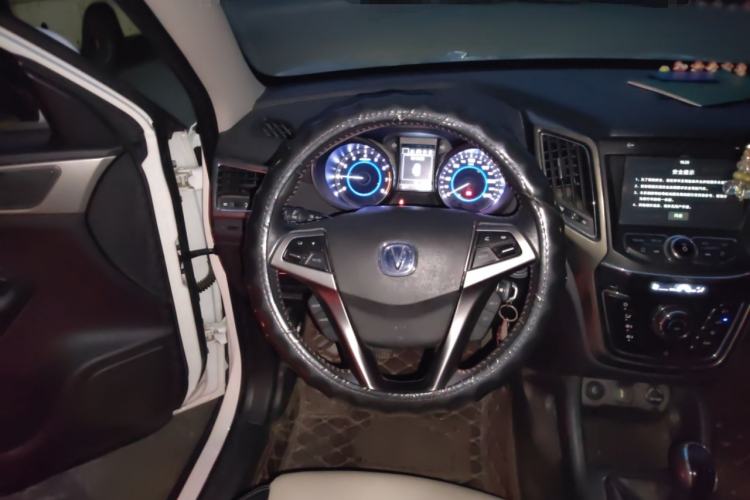 Used CHANGAN CS35 2017 1.6L Manual Luxury Model
