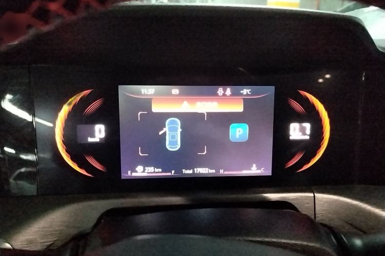 Used Changan CS35PLUS 2021 Blue Whale NE 1.4T DCT Prestige Model