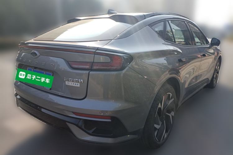 Used Ford Mondeo 2025 2.0T EcoBoost E Hybrid Sport Edition ST-Line Rear Right 45 Deg