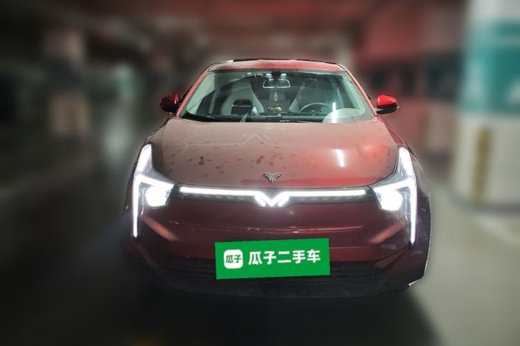 Used NETA U 2020 400 U-Shape