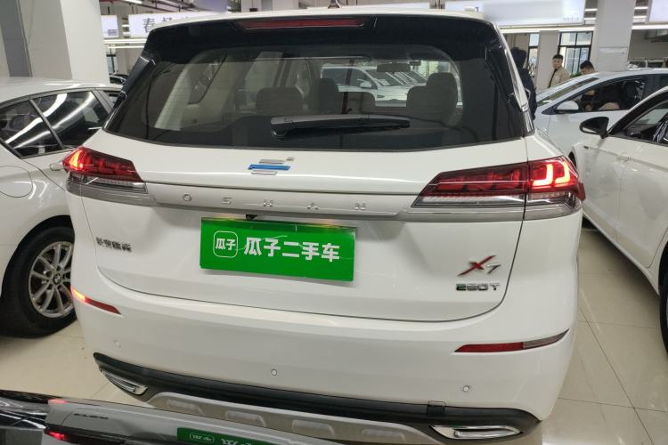 Used Oshan X7 2020 1.5T Automatic Prestige Edition