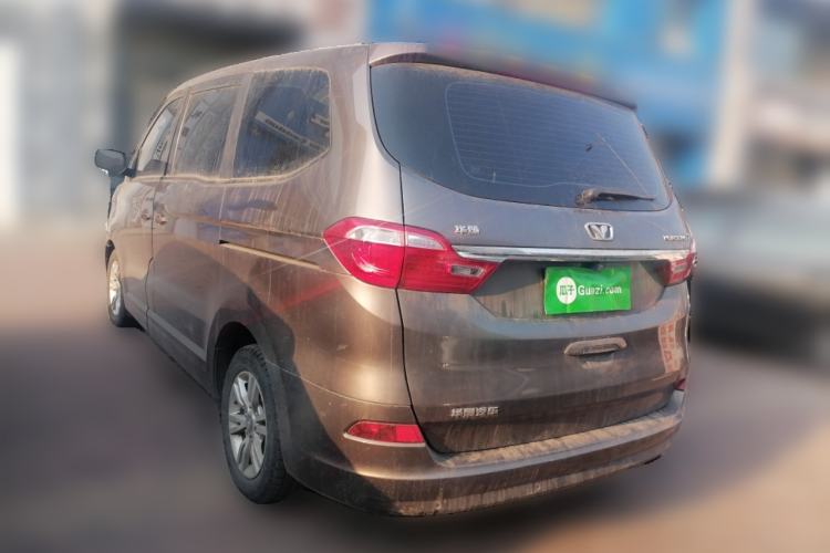 Used Huasong 7 2015 2.0T Automatic Comfort Model