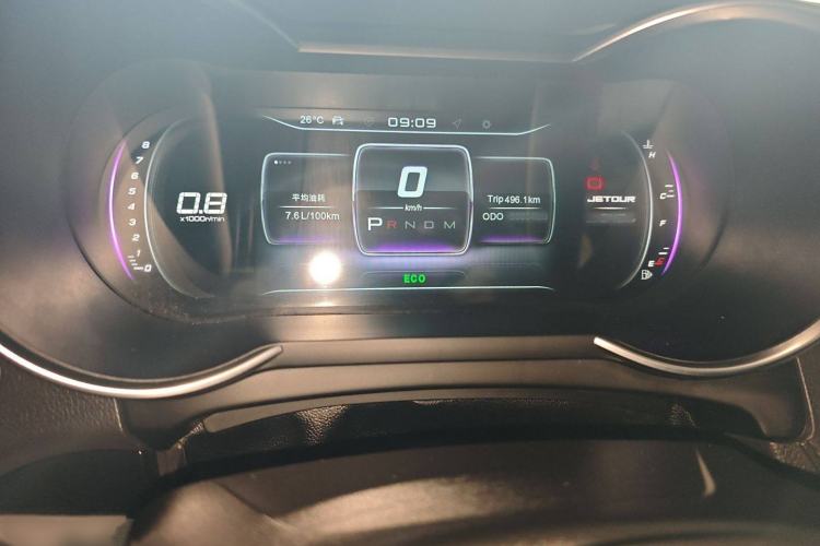 Used JETOUR X70 2020 1.5T DCT Comfort Edition 5-seater