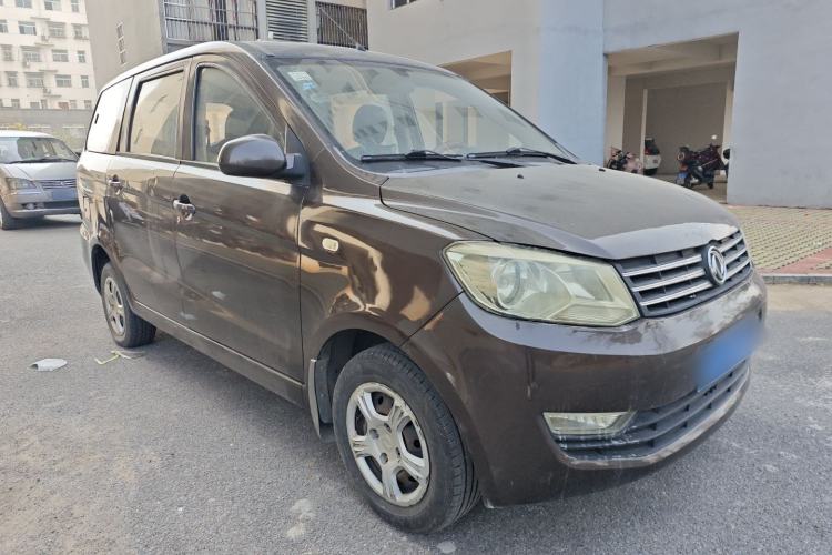 Used Dongfeng Fengon 330 2014 1.5L Manual Standard Edition DK15-02