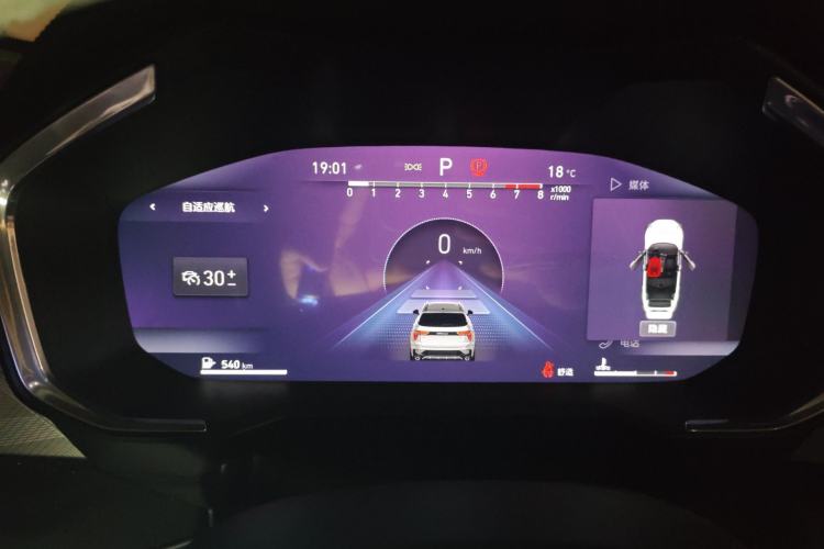 Used Lynk & Co 01 2021 2.0TD Two-Wheel-Drive Pro Trim