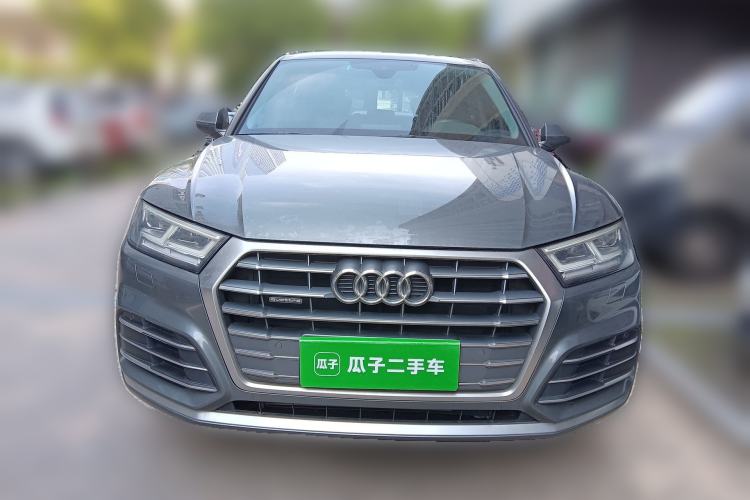 Used Audi Q5L 2020 Updated 40 TFSI Prestige Fashion Edition
