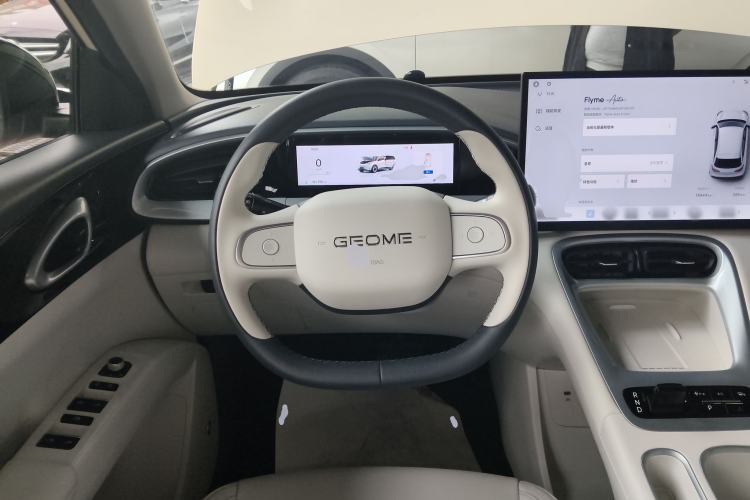 Used Geely Galaxy Geome 2025 UP 410km Exploration+ Edition Steering Wheel