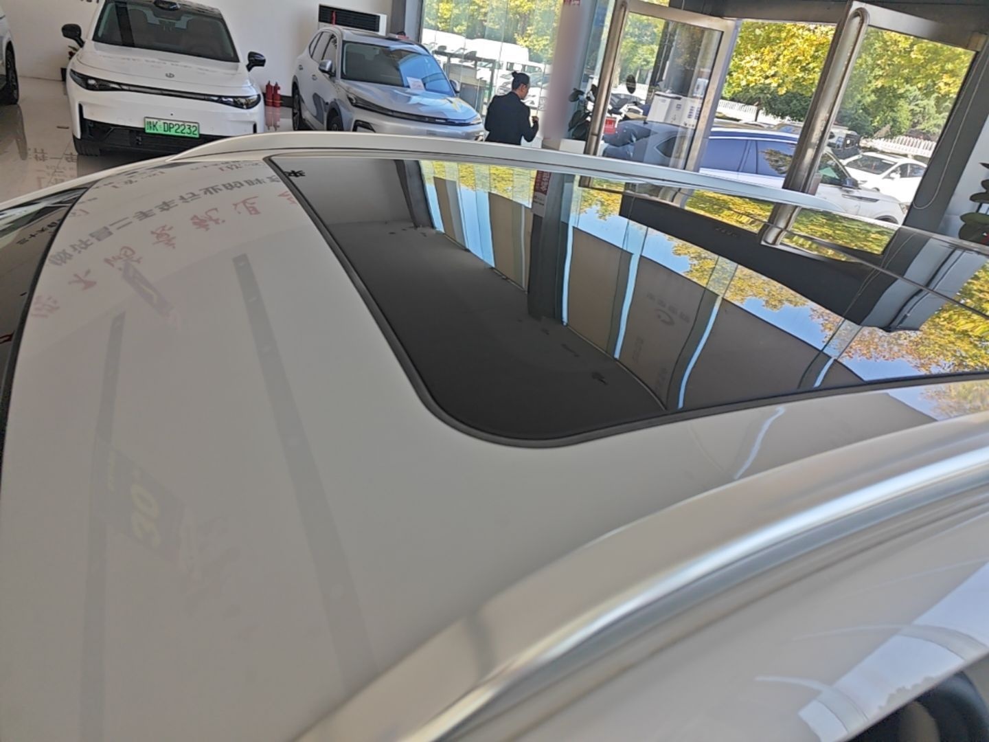 BYD Yuan PLUS 2024 Honor Edition 510KM Beyond Model — снимка 7