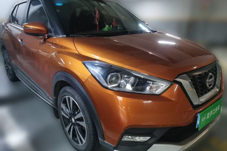 Used Nissan Kicks 2017 1.5L CVT Smart Drive Edition Front Right 45 Deg