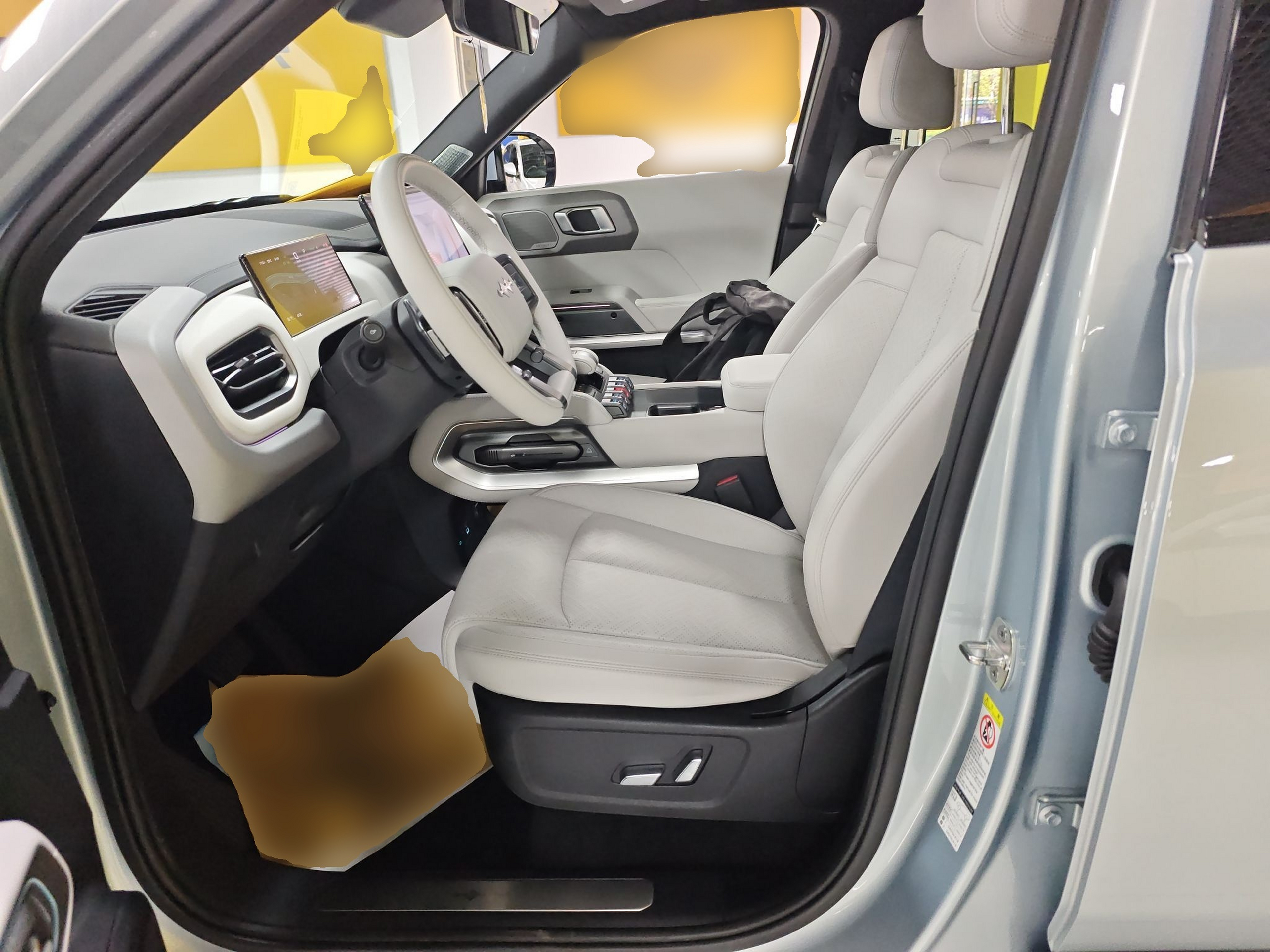 Avant de la voiture