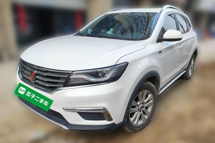 Used Roewe RX5 2016 20T Two-Wheel Drive Automatic Flagship Edition