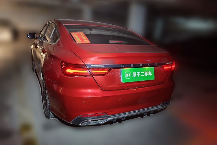 Used Geely Auto Binray 2020 1.4T CVT Asian Games Edition
