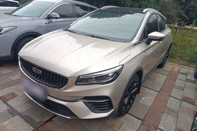 Used Geely Auto Emgrand S 2021 1.4T CVT Prestige Edition