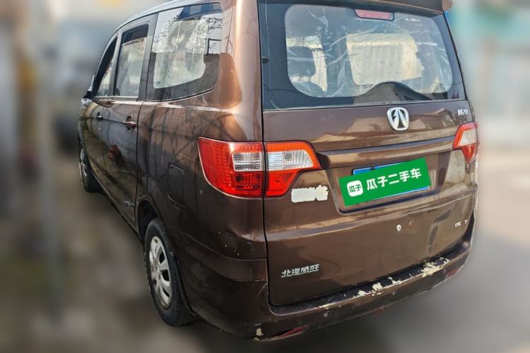 Used BAIC Weiwang M20 2014 1.5L practical type BJ415A Rear Left 45 Deg