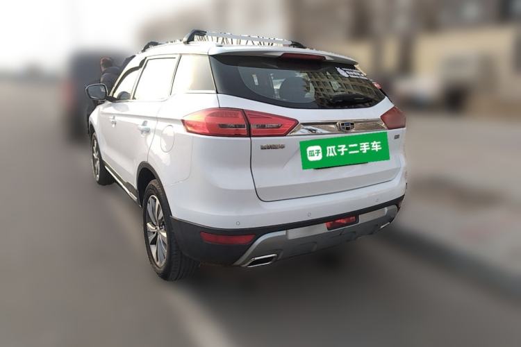 Used Geely Auto Emgrand X7 Sport 2016 2.0L Manual ZhiShang Version
