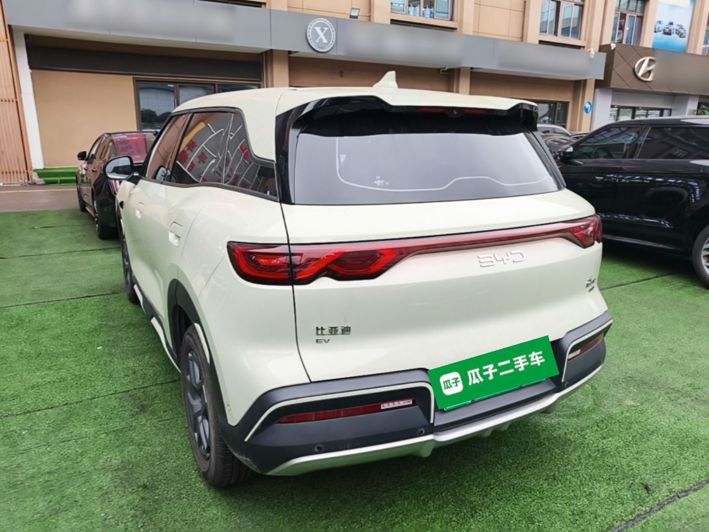 BYD Yuan UP 2025 Intelligent Driving Version 401 KM Dynamic Edition — снимка 4