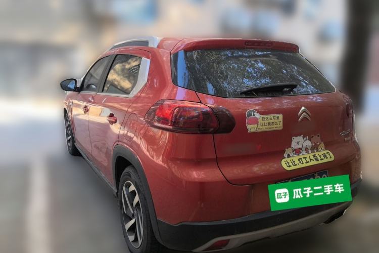 Used Citroen C3-XR 2017 230THP Automatic Pioneer Model
