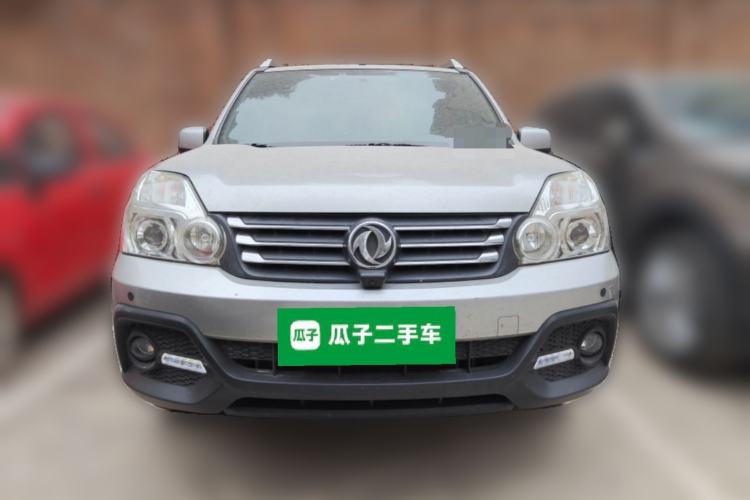 Used Dongfeng Fengdu MX6 2016 2.0L CVT 4x4 Dream Edition