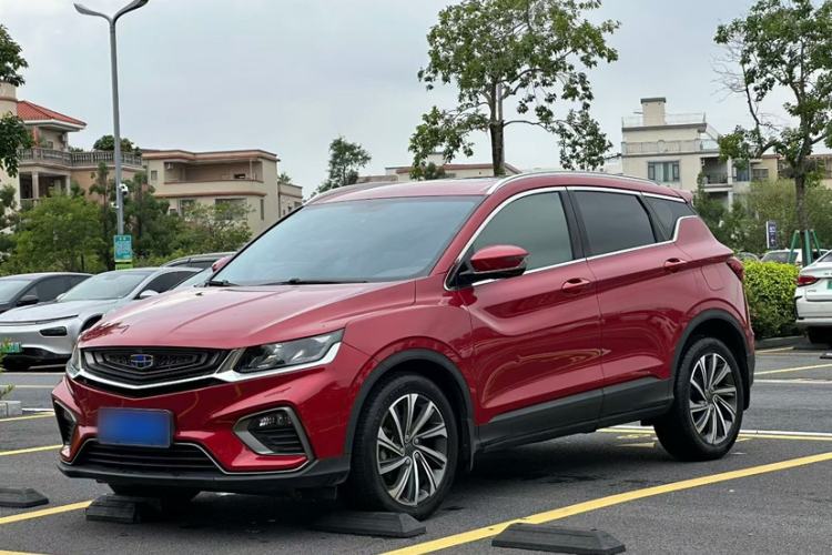 Used Geely Auto Coolray 2019 260T DCT Explorer China V Standard Guazi used car, China used car export, Used car for sale, Used  cars, Cheapest cars for sale