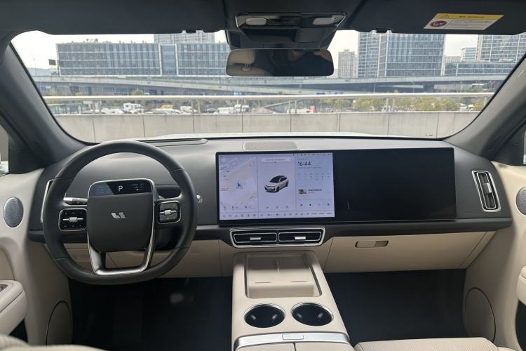 Used Li Auto L7 2023 Max model
