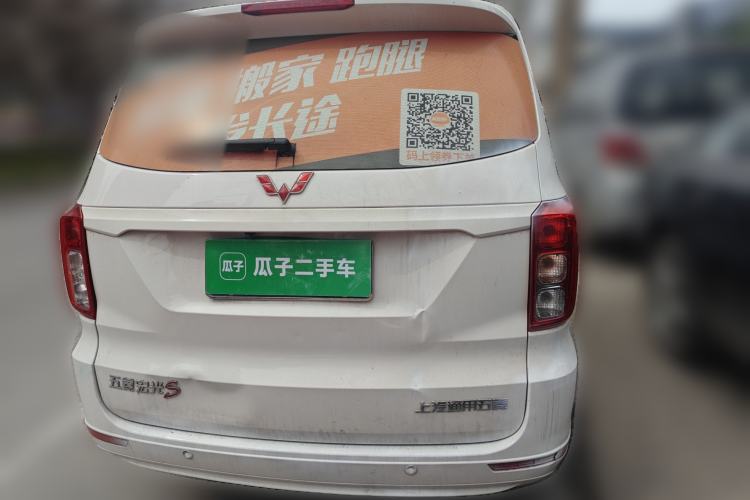 Used Wuling Hongguang 2019 1.5L S Comfort Edition China VI LAR
