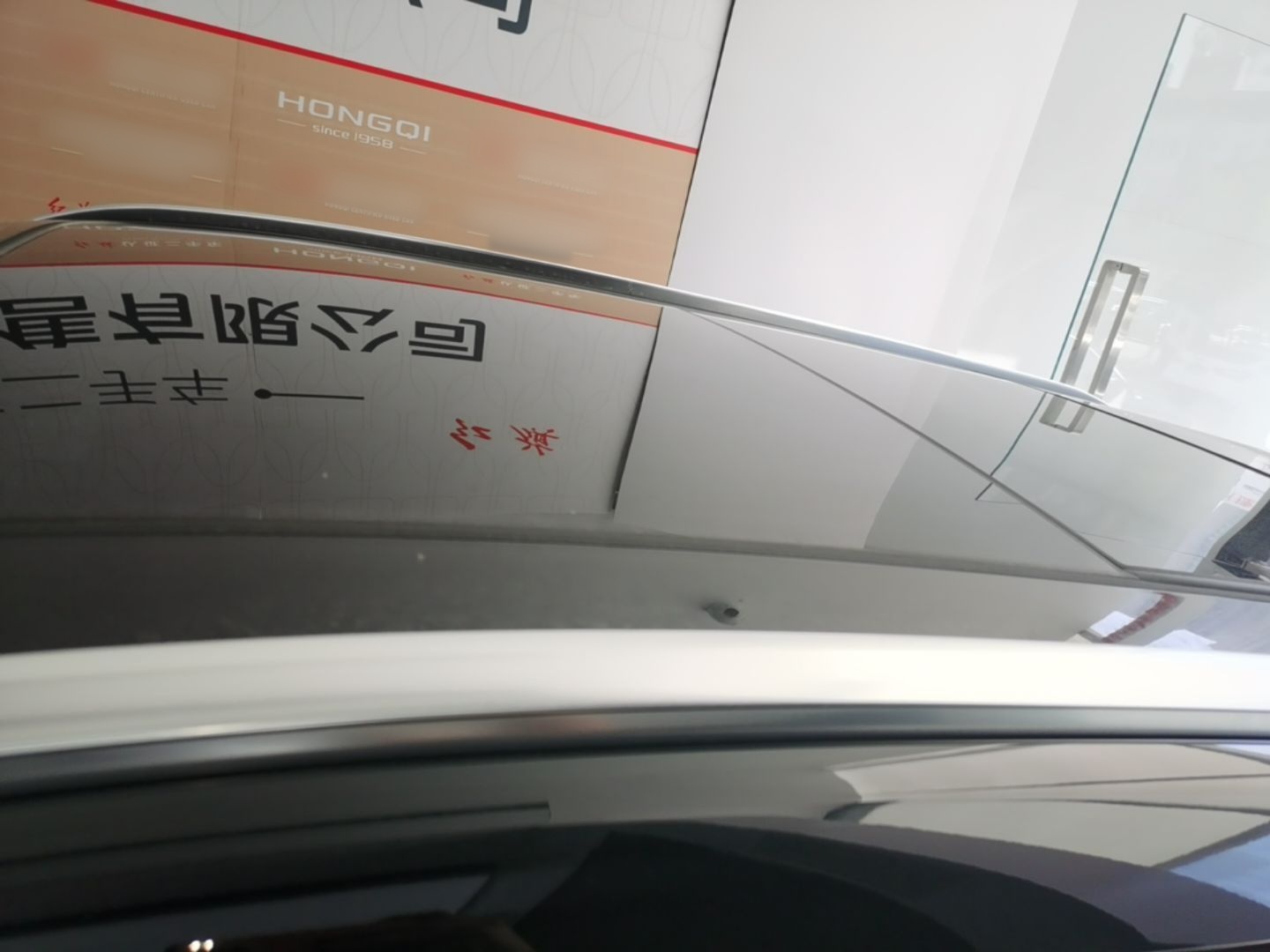Hongqi HS3 PHEV 2024 PHEV 115km Jingwei Edition — снимка 7