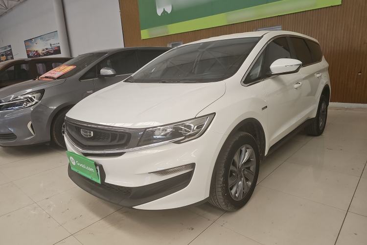Used Geely Auto Jiajie New Energy 2021 ePro 1.5TD PHEV Comfort Edition