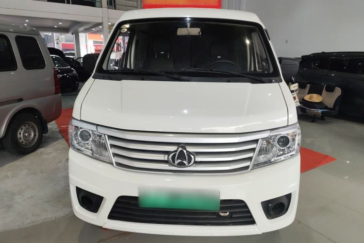 Used Chana Star 9EV 2021 Pure Electric Van 2 Seats 55kW
