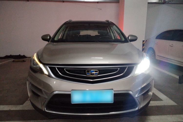 Used Geely Auto Emgrand GS 2016 Sport Edition 1.3T Automatic LingShang Model Front