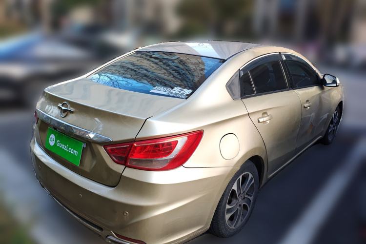 Used Haima Fumei 2016 1.6L Manual Prestige Model Upgrade Rear Right 45 Deg