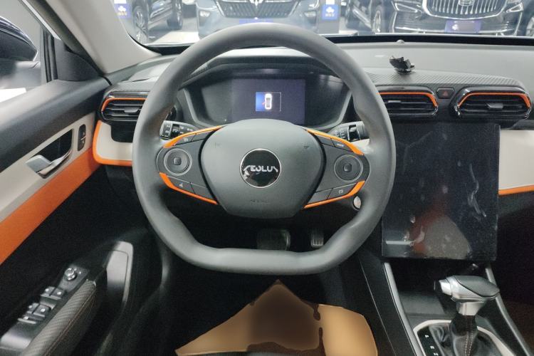 Used Dongfeng Aeolus Yixuan 2023 Mach Edition 1.5L Automatic Chasing Wind Version Steering Wheel