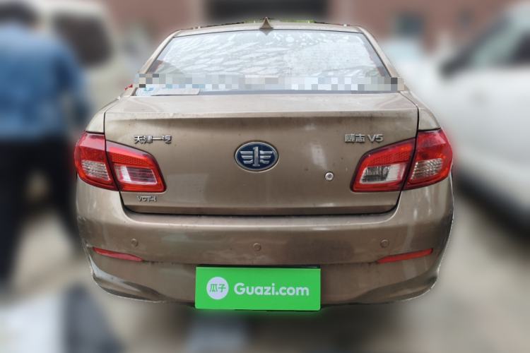 Used FAW Weizhi V5 2013 1.5L Manual Elite Model China IV Standard