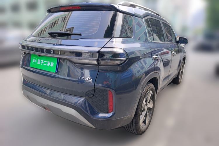 Used Hyundai ix35 2021 2.0L Automatic 2WD GLS Leading Edition
