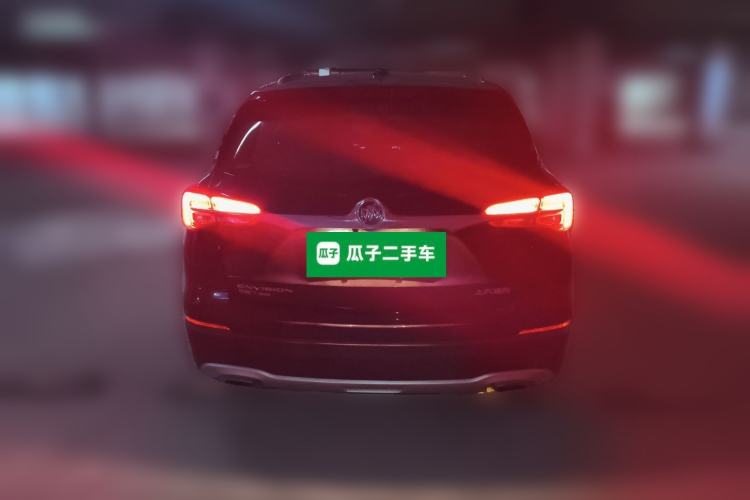 Used Buick Envision 2020 28T Four-Wheel Drive Elite Version