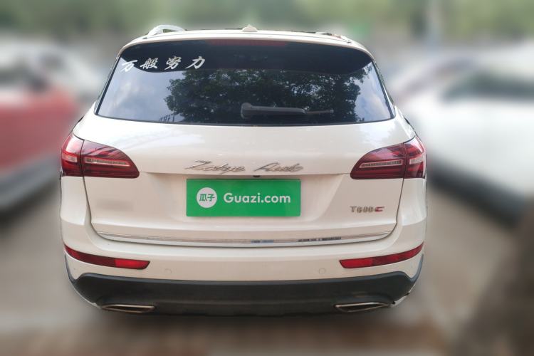 Used Zotye T600 Coupe 2017 1.5T Automatic Luxury Model
