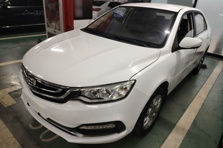 Used Geely Auto Vision 2018 1.5L Automatic Happiness Edition