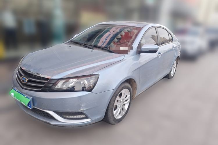 Used Geely Auto Emgrand 2016 Sedan 1.5L Manual Upward Edition