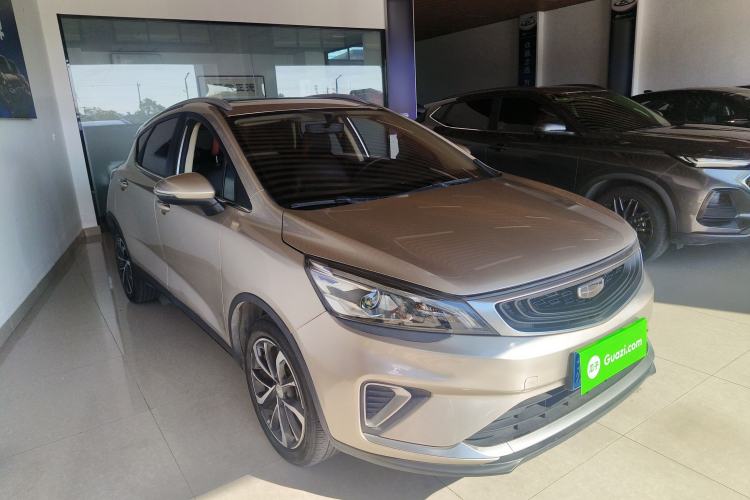 Used Geely Auto Emgrand GS 2020 1.4T CVT Ya
