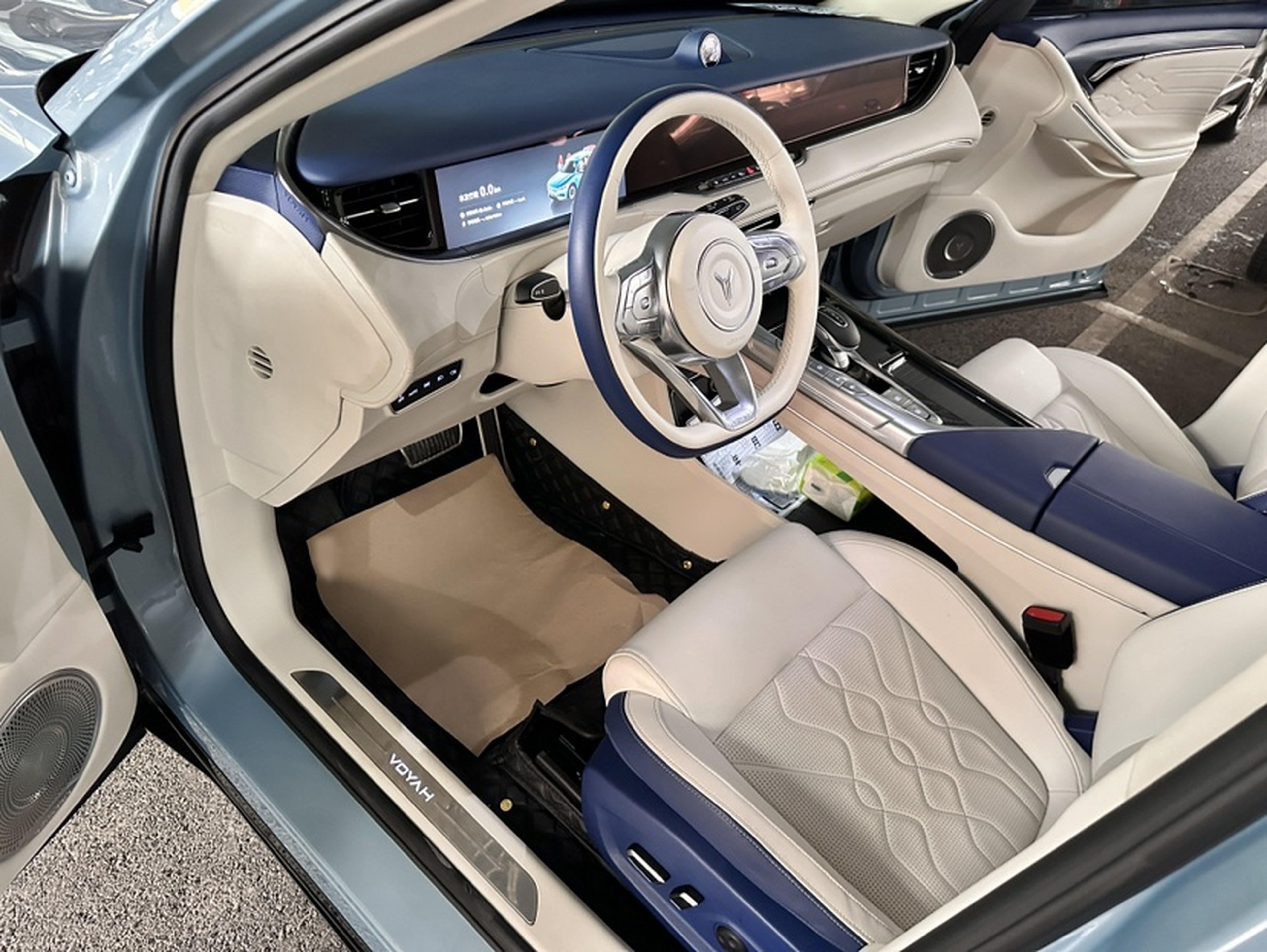 Avant de la voiture