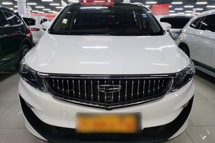 Used Geely Auto Jiajie New Energy 2022 1.5TD PHEV Platinum Luxury Edition Front