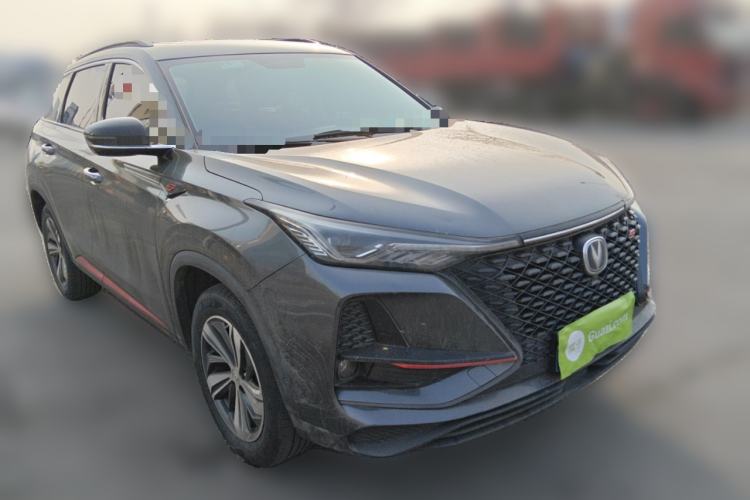 Used Changan CS75 PLUS 2020 1.5T Automatic Luxury Version
