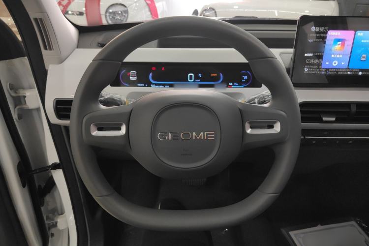 Used Geely Galaxy Panda 2024 Panda Mini 200km Endurance Bear