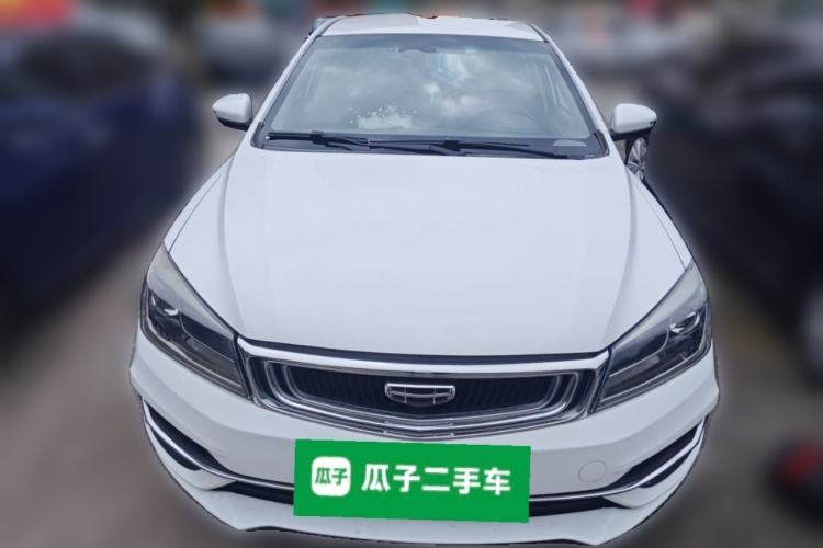 Used Geely Auto Emgrand 2019 Leading Edition 1.5L CVT Luxury Model China V Standard Front