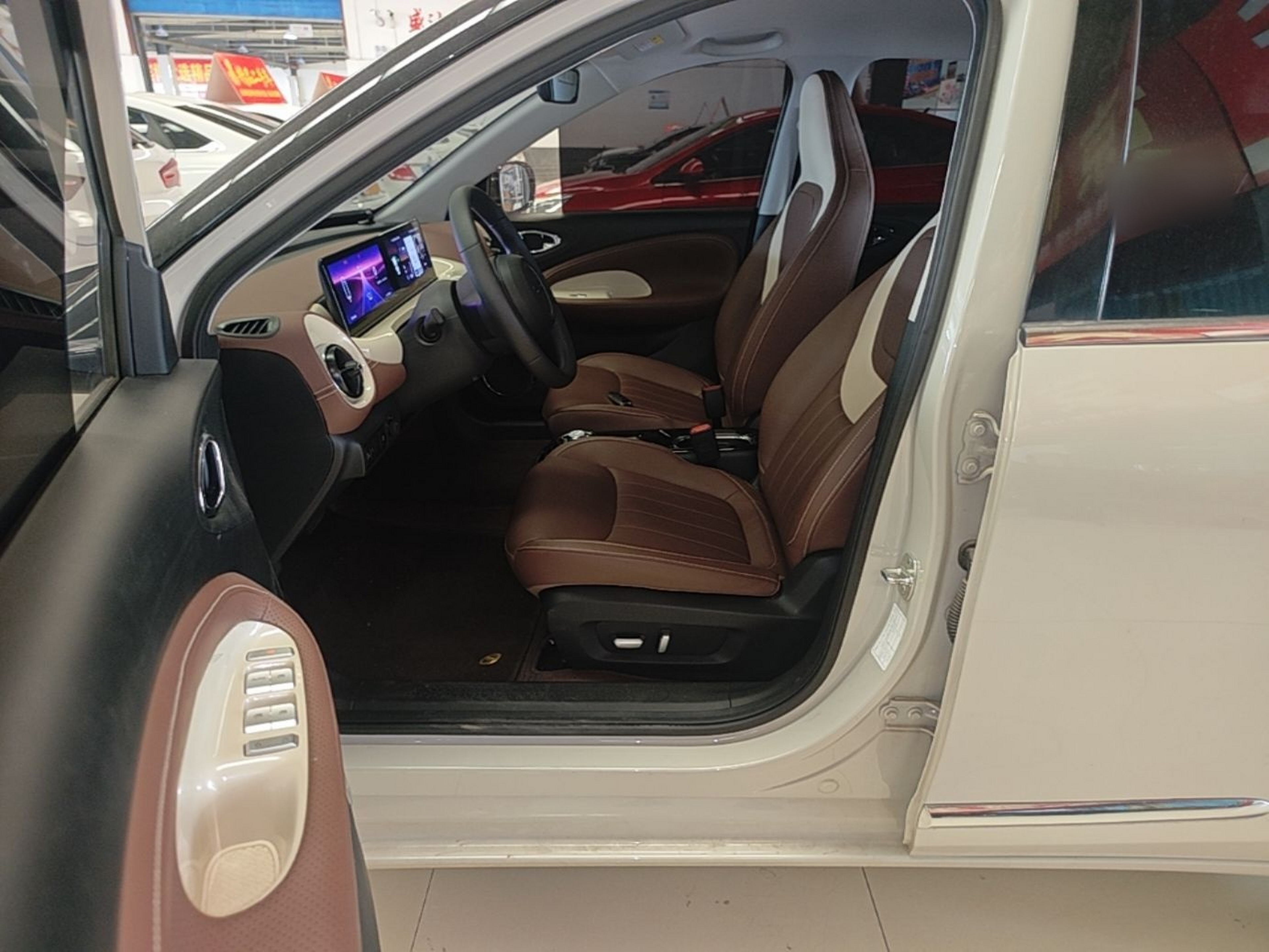 Avant de la voiture