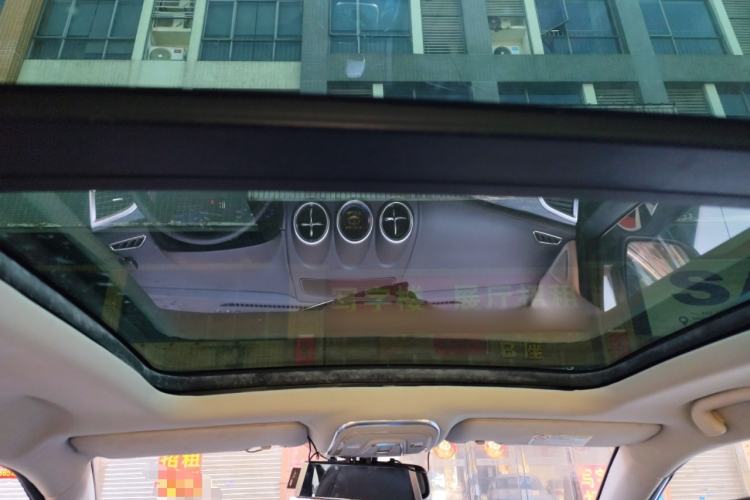 Used BYD S7 2017 2.0T Automatic Prestige Edition