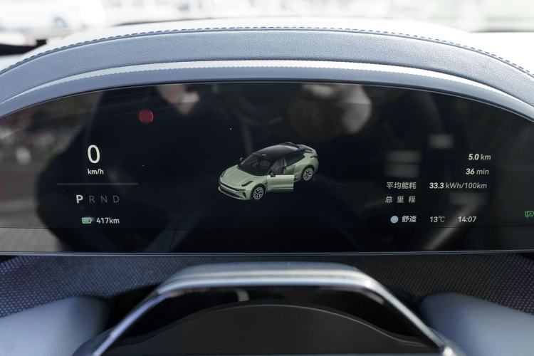 Used Zeekr 001 2025 WE Edition 95 kWh All-Wheel Drive
