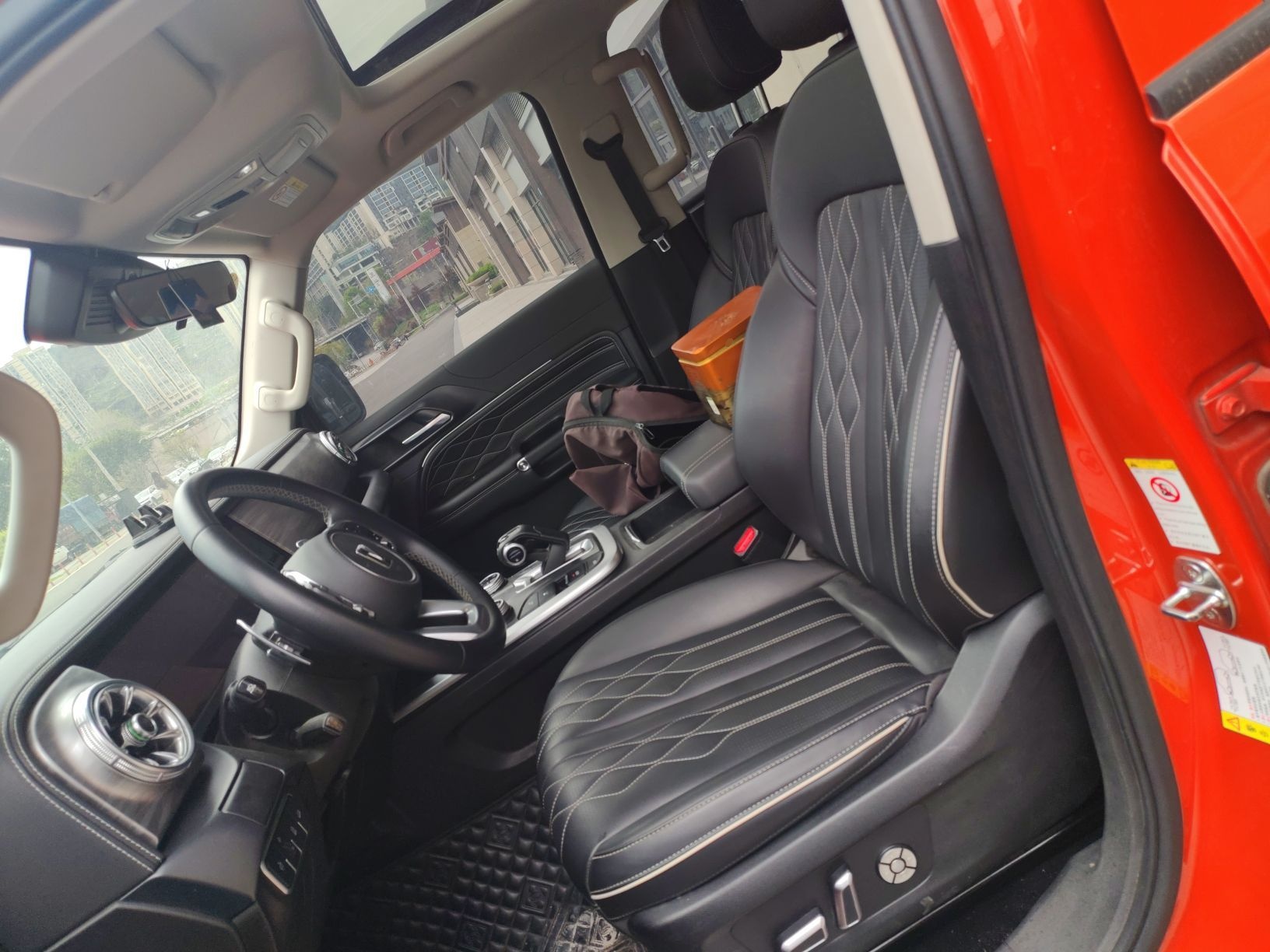 Interior delantero