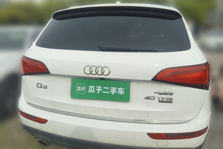 Used Audi Q5 2016 40 TFSI Comfort Model